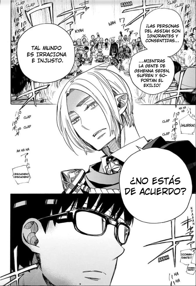 Read Blue Exorcist ES Manga Online