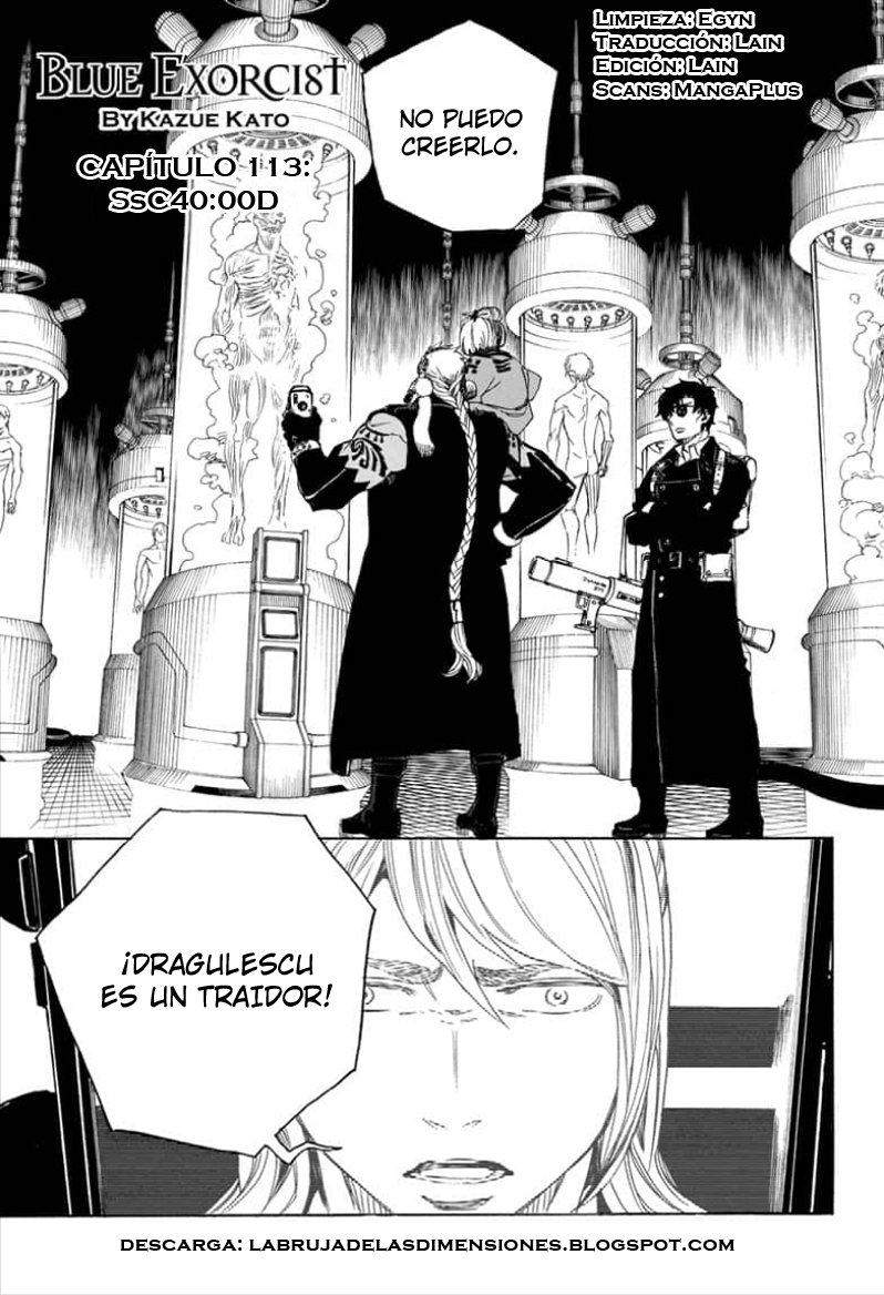 Read Blue Exorcist ES Manga Online