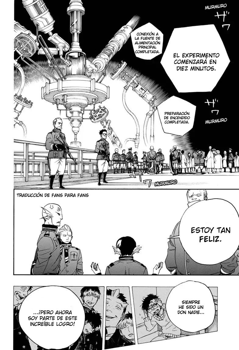 Read Blue Exorcist ES Manga Online