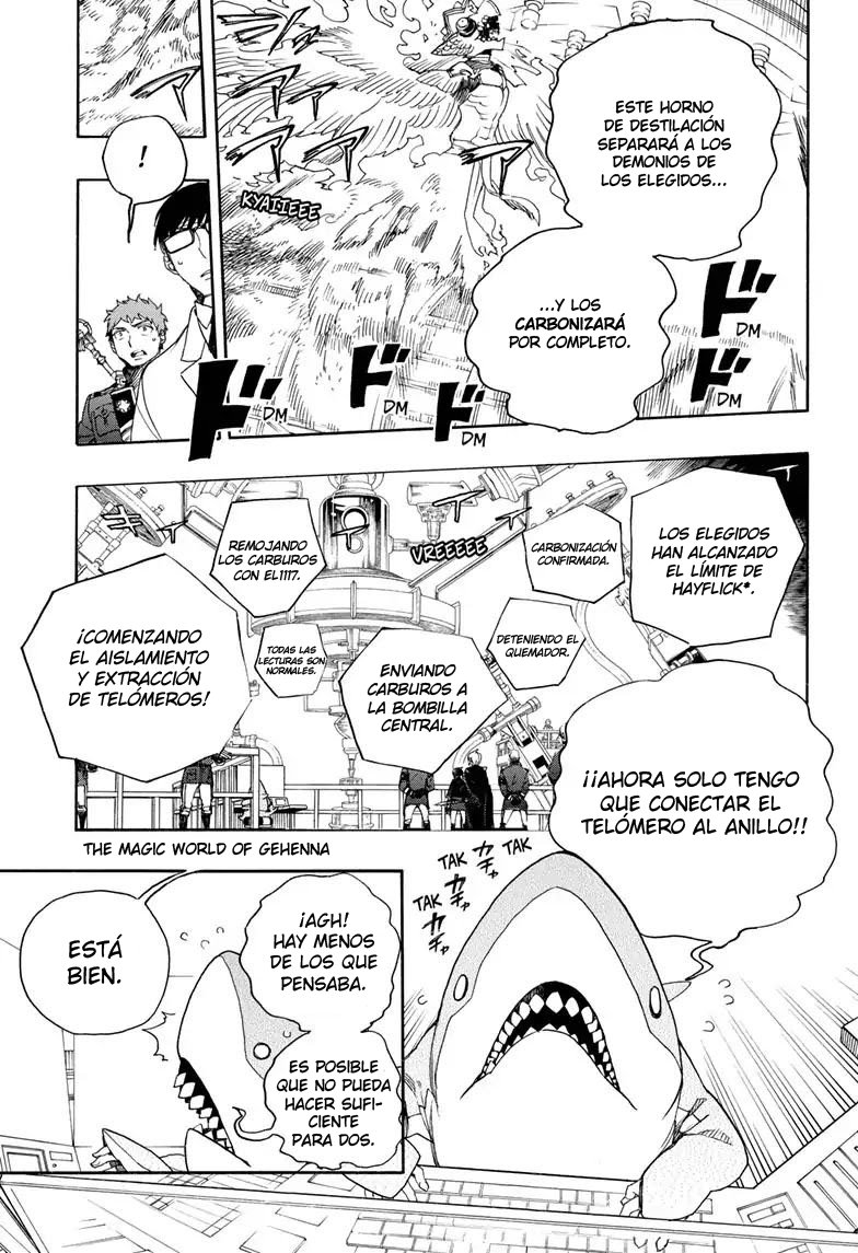 Read Blue Exorcist ES Manga Online