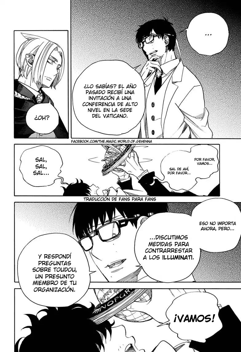 Read Blue Exorcist ES Manga Online