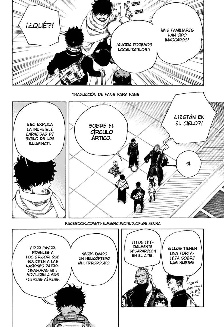 Read Blue Exorcist ES Manga Online