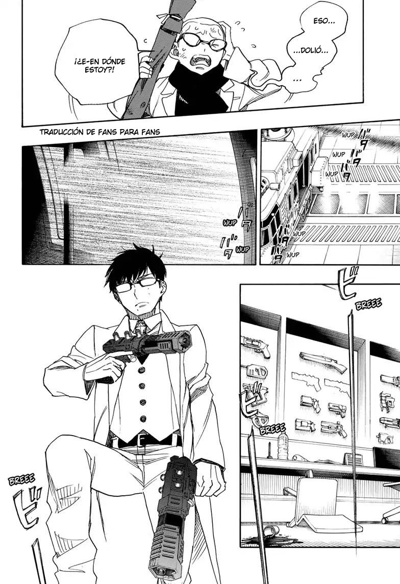 Read Blue Exorcist ES Manga Online