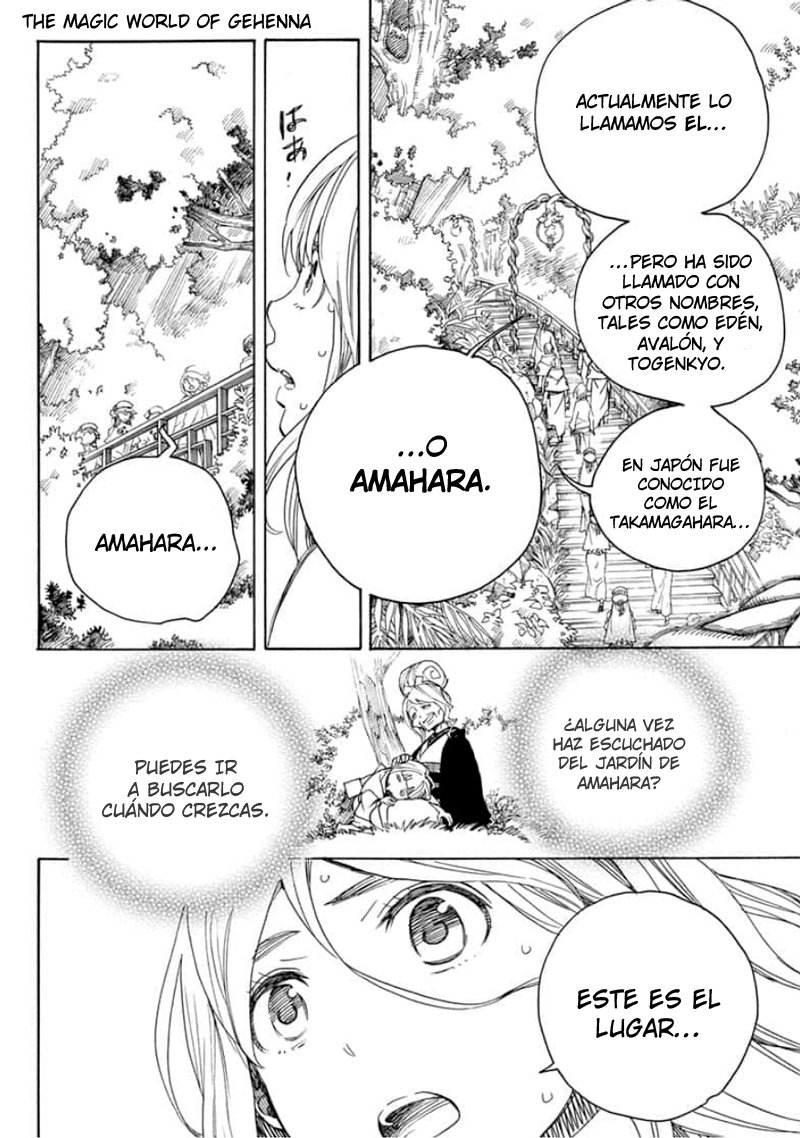 Read Blue Exorcist ES Manga Online