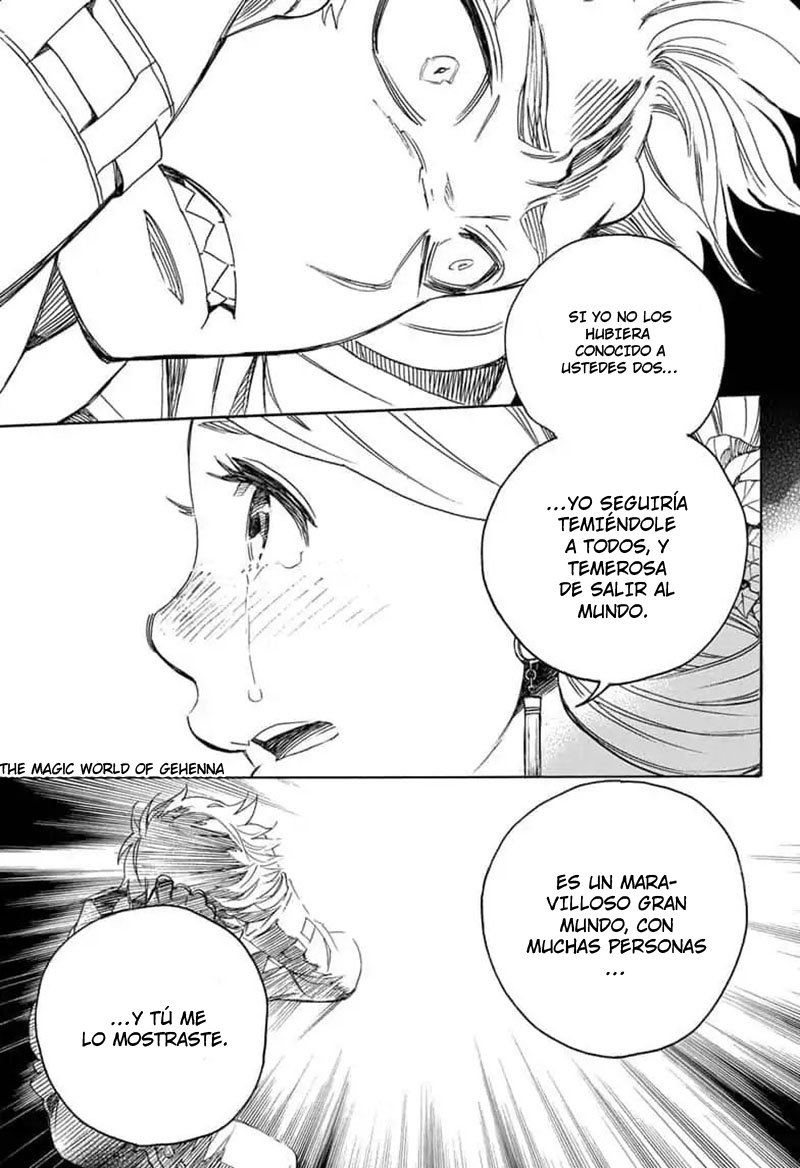 Read Blue Exorcist ES Manga Online
