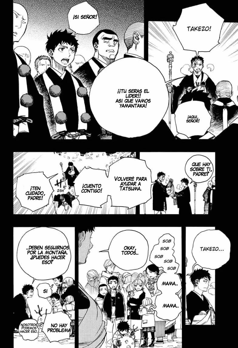 Read Blue Exorcist ES Manga Online