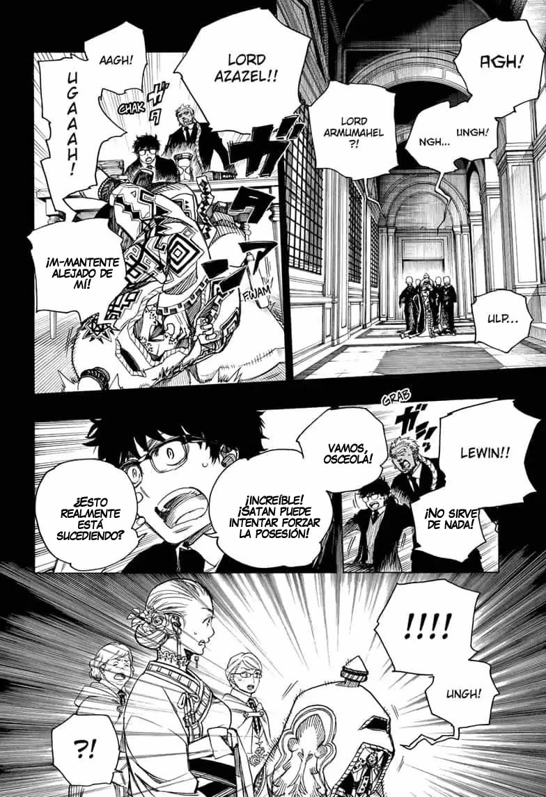 Read Blue Exorcist ES Manga Online