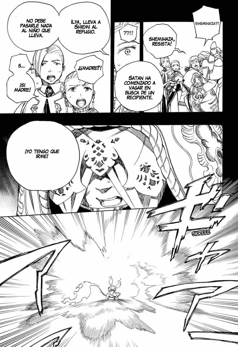 Read Blue Exorcist ES Manga Online