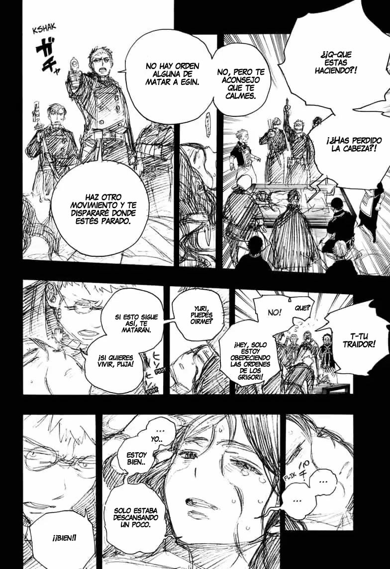 Read Blue Exorcist ES Manga Online