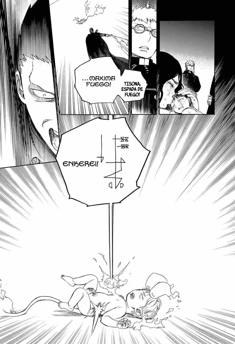 Read Blue Exorcist ES Manga Online