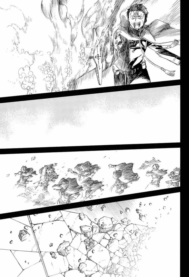 Read Blue Exorcist ES Manga Online