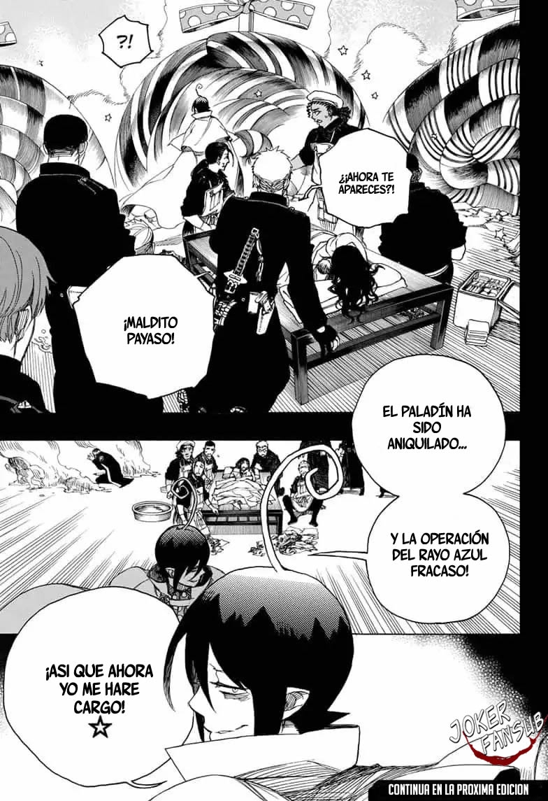 Read Blue Exorcist ES Manga Online