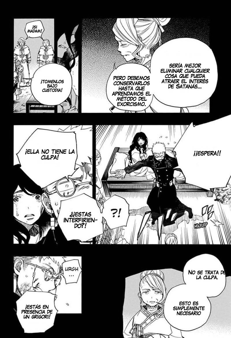 Read Blue Exorcist ES Manga Online