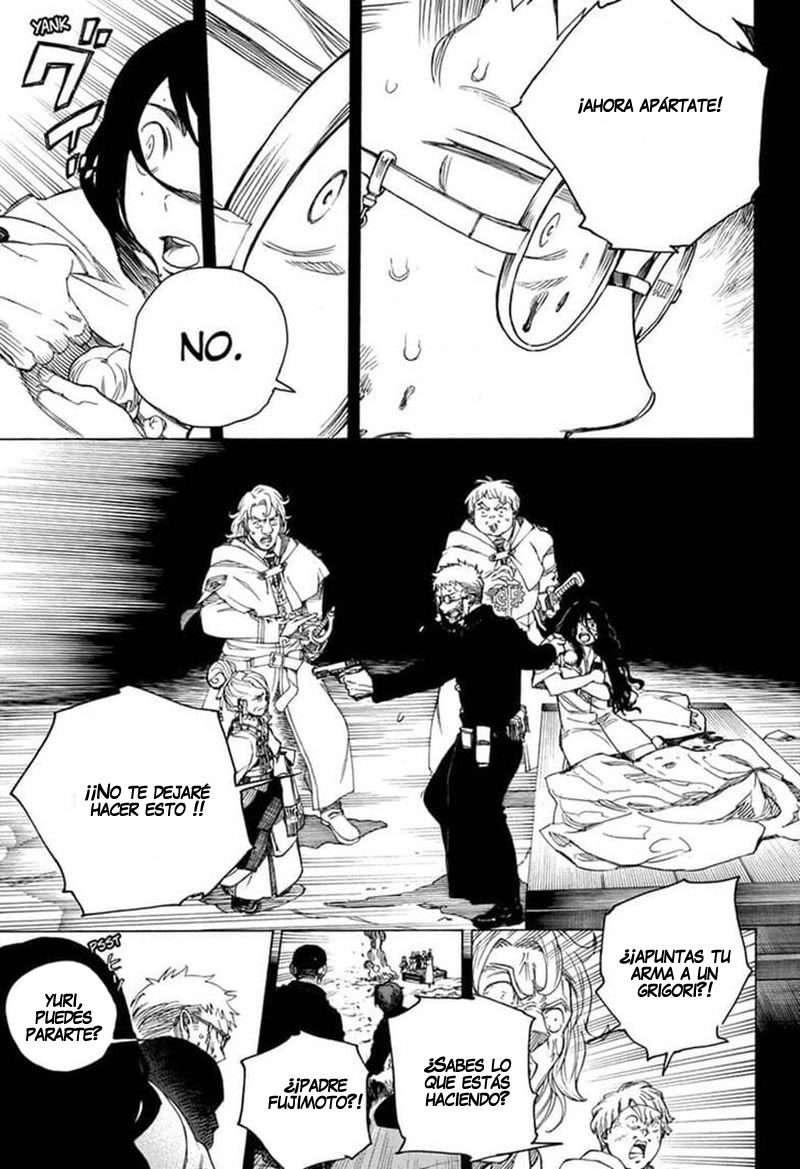 Read Blue Exorcist ES Manga Online