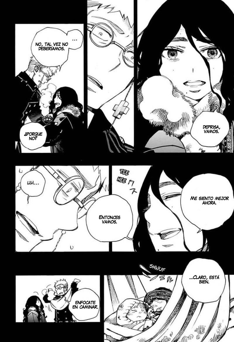 Read Blue Exorcist ES Manga Online