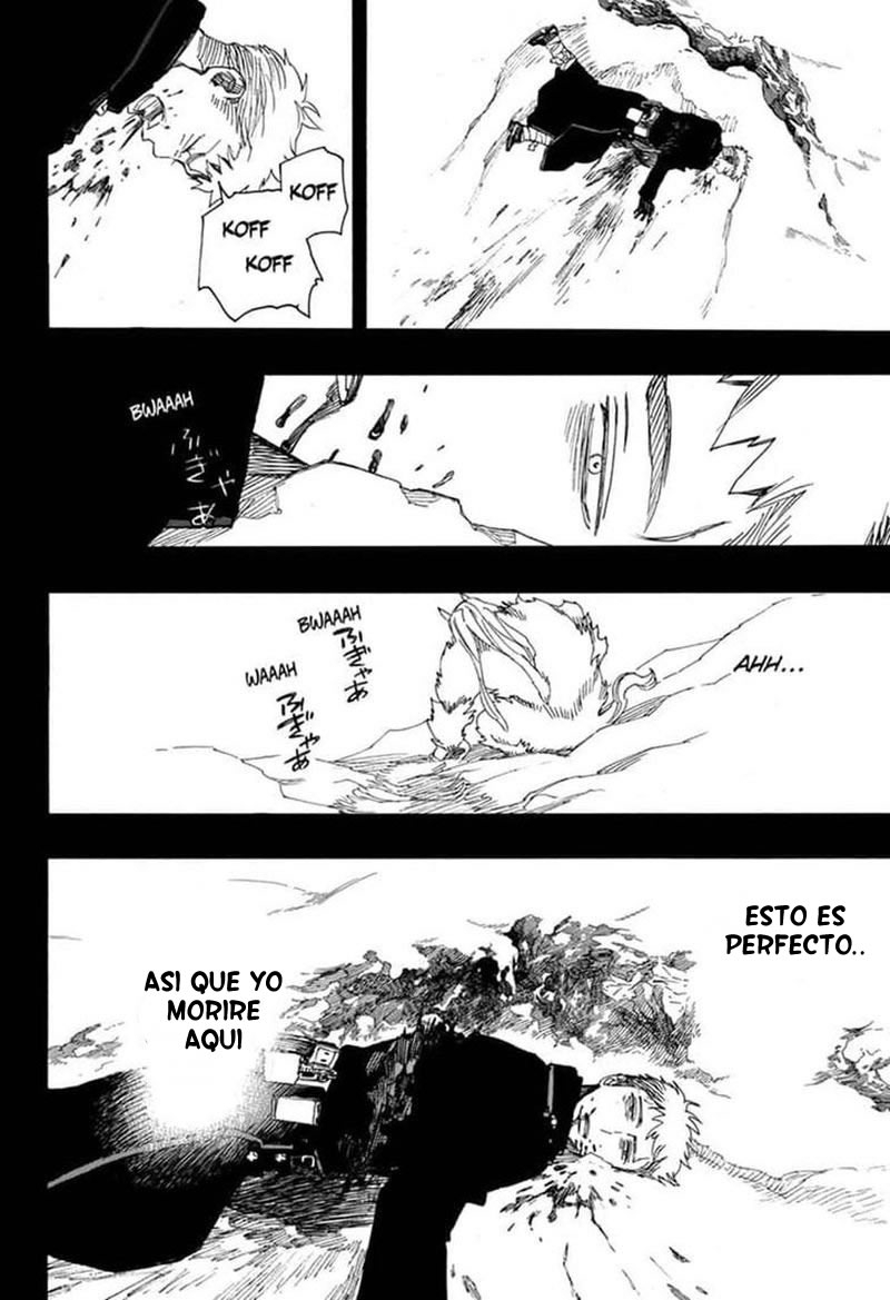 Read Blue Exorcist ES Manga Online
