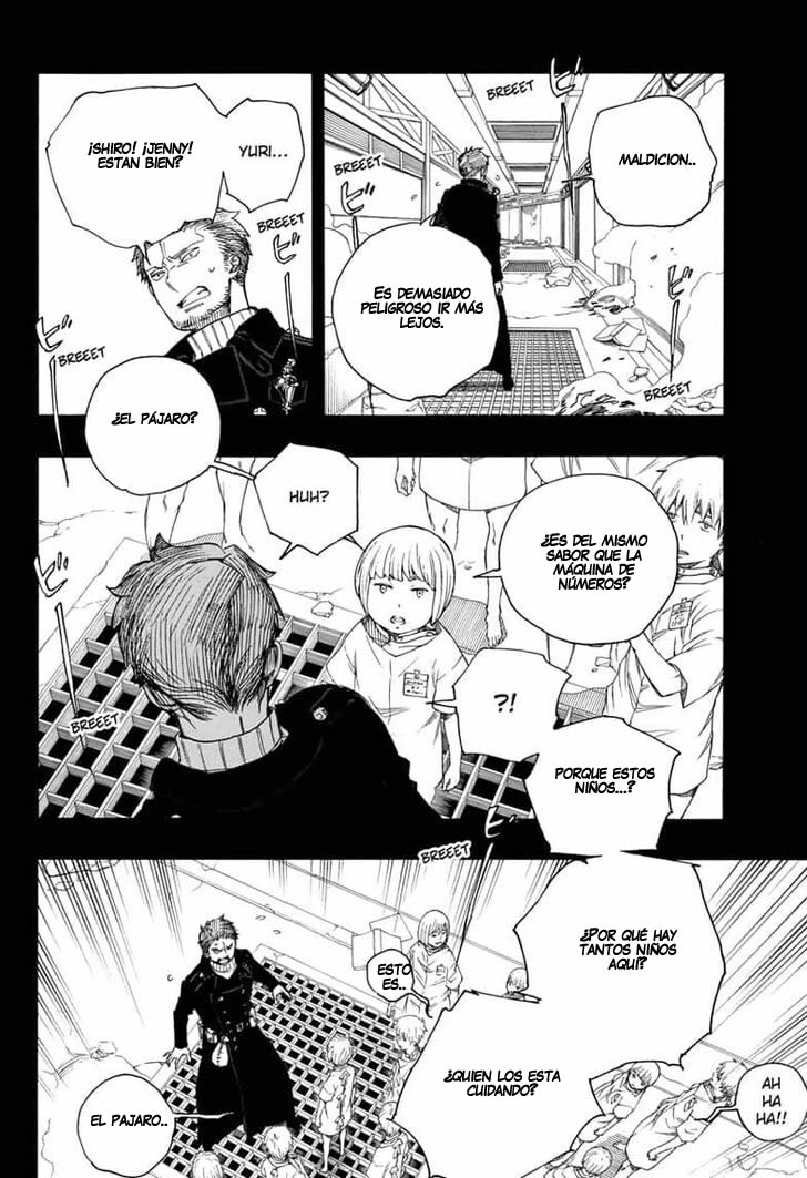Read Blue Exorcist ES Manga Online