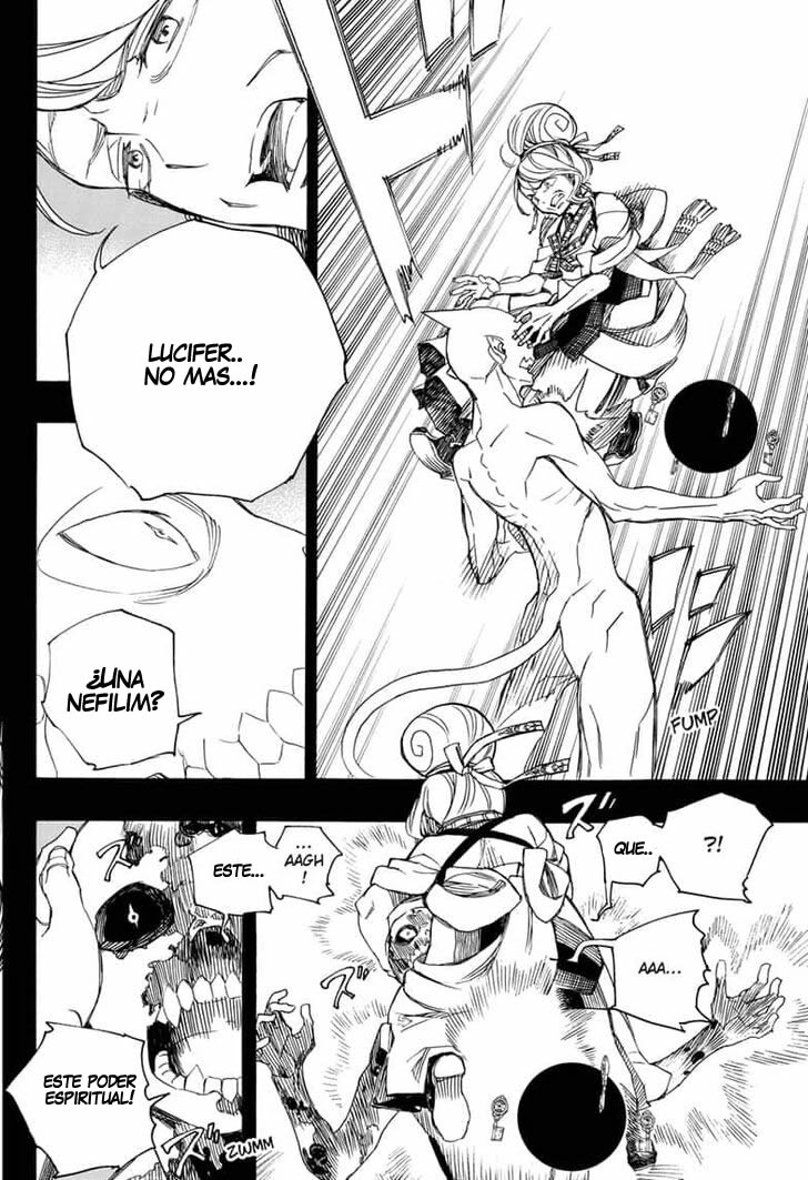 Read Blue Exorcist ES Manga Online
