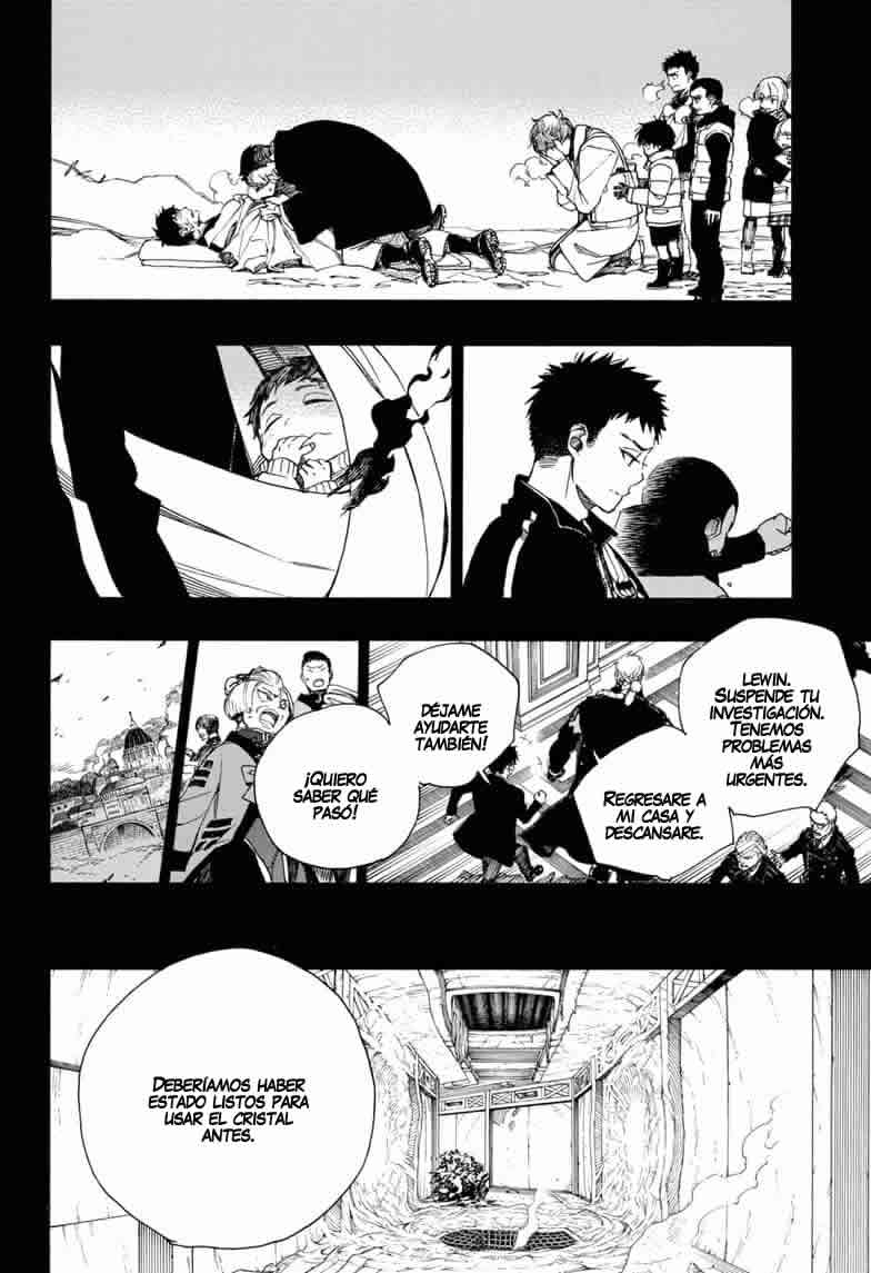 Read Blue Exorcist ES Manga Online