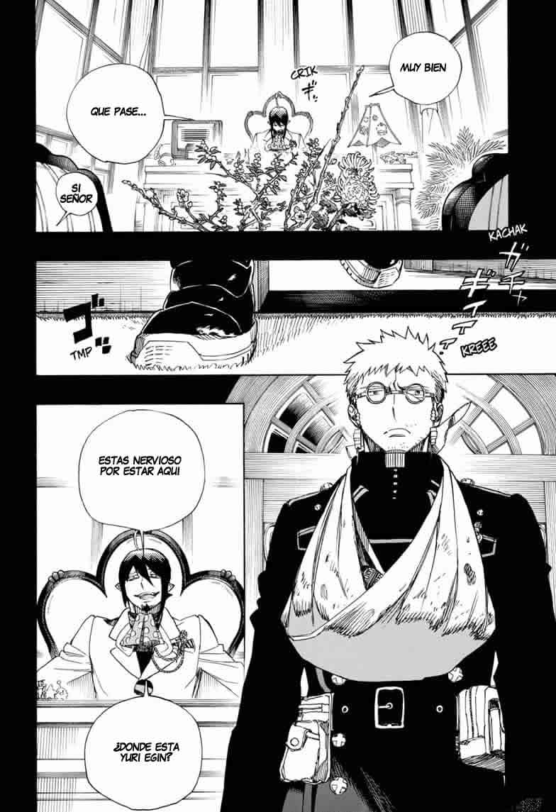 Read Blue Exorcist ES Manga Online