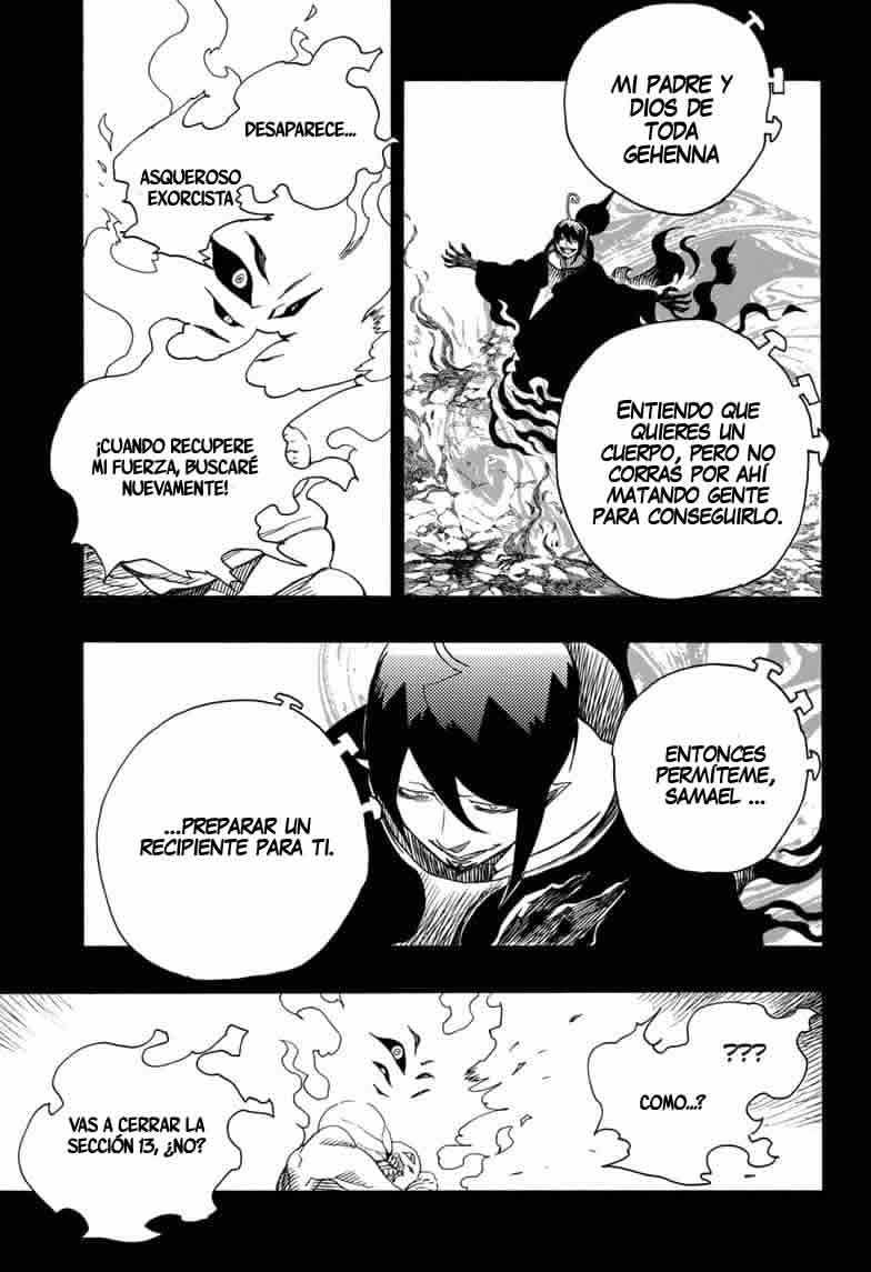Read Blue Exorcist ES Manga Online