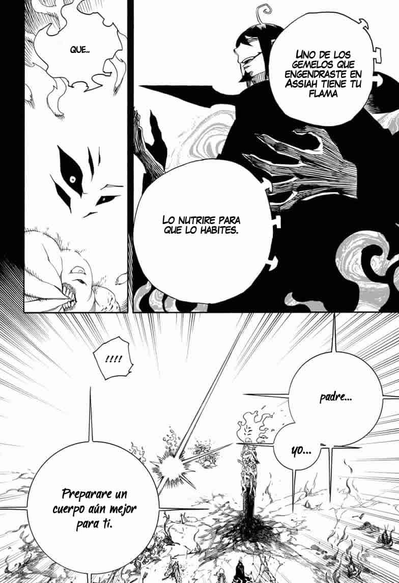 Read Blue Exorcist ES Manga Online