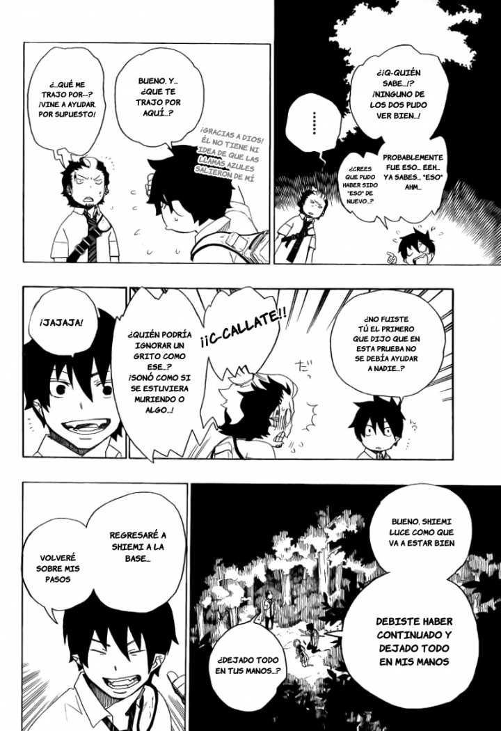 Read Blue Exorcist ES Manga Online