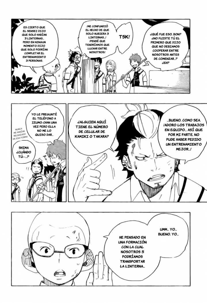 Read Blue Exorcist ES Manga Online