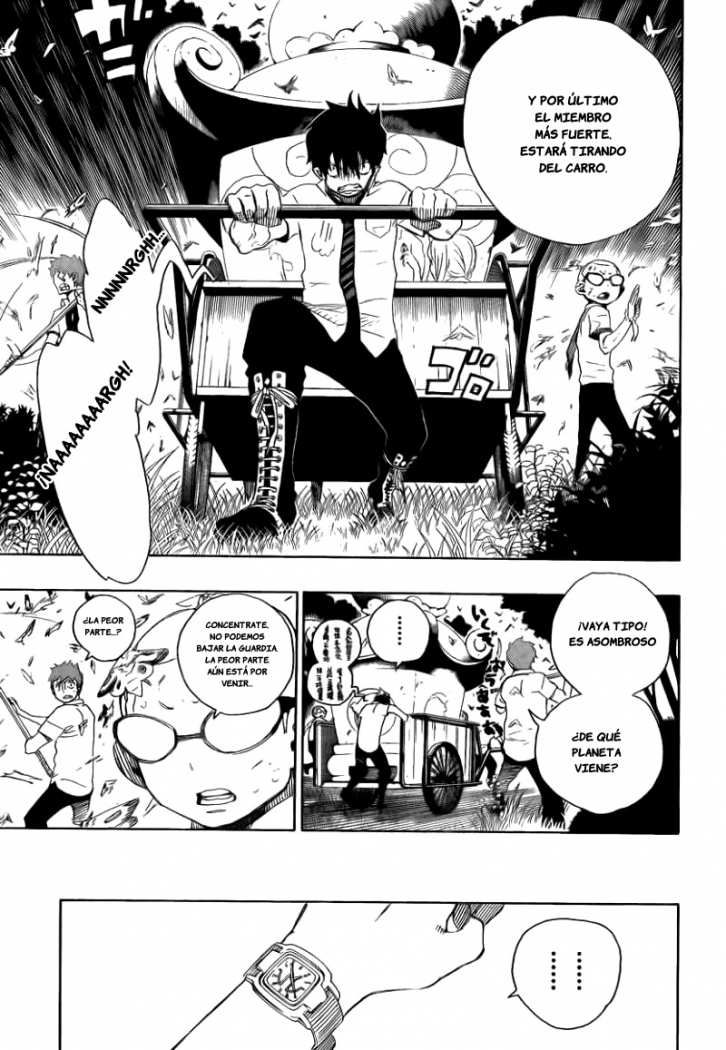 Read Blue Exorcist ES Manga Online