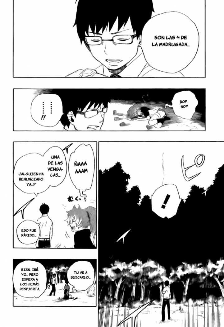Read Blue Exorcist ES Manga Online