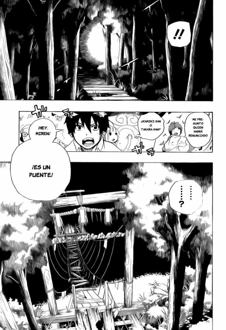 Read Blue Exorcist ES Manga Online