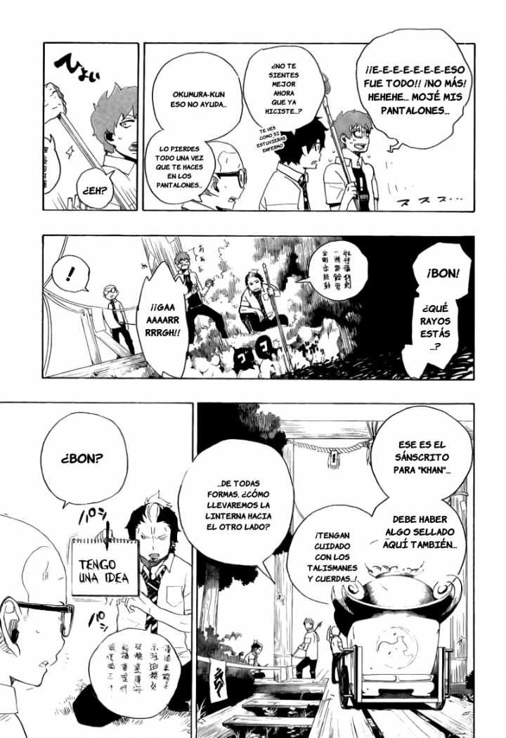 Read Blue Exorcist ES Manga Online