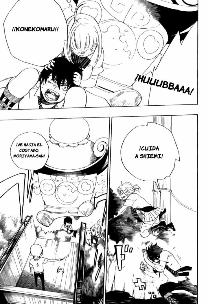 Read Blue Exorcist ES Manga Online