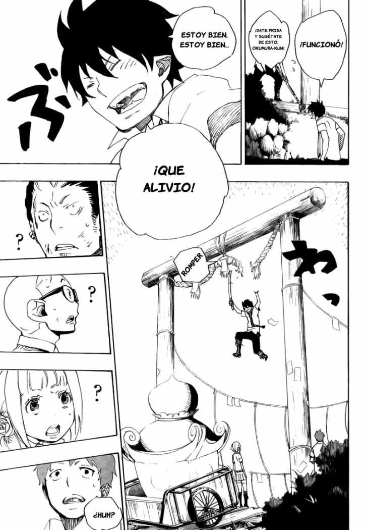 Read Blue Exorcist ES Manga Online