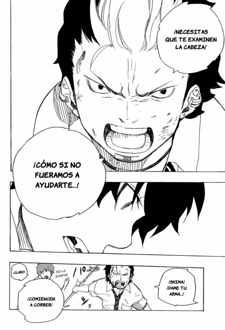 Read Blue Exorcist ES Manga Online