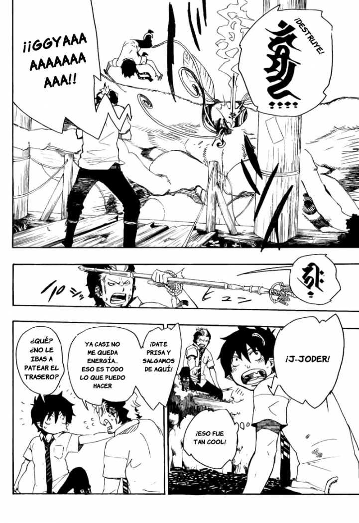 Read Blue Exorcist ES Manga Online