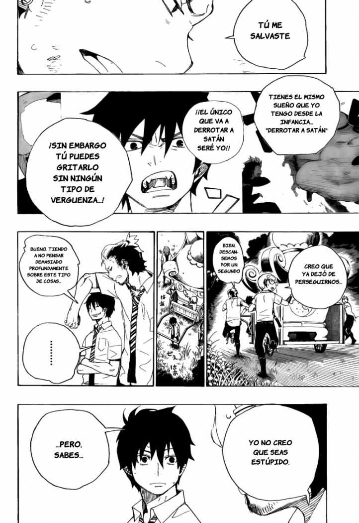 Read Blue Exorcist ES Manga Online