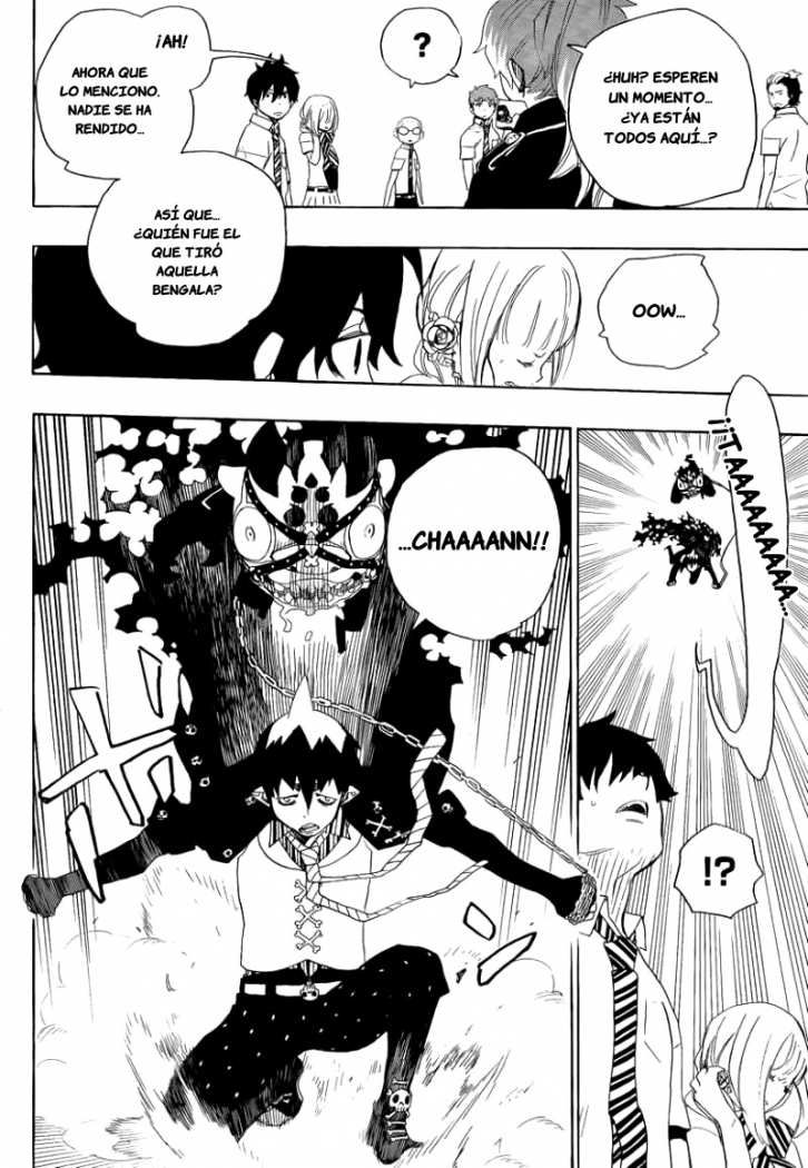 Read Blue Exorcist ES Manga Online