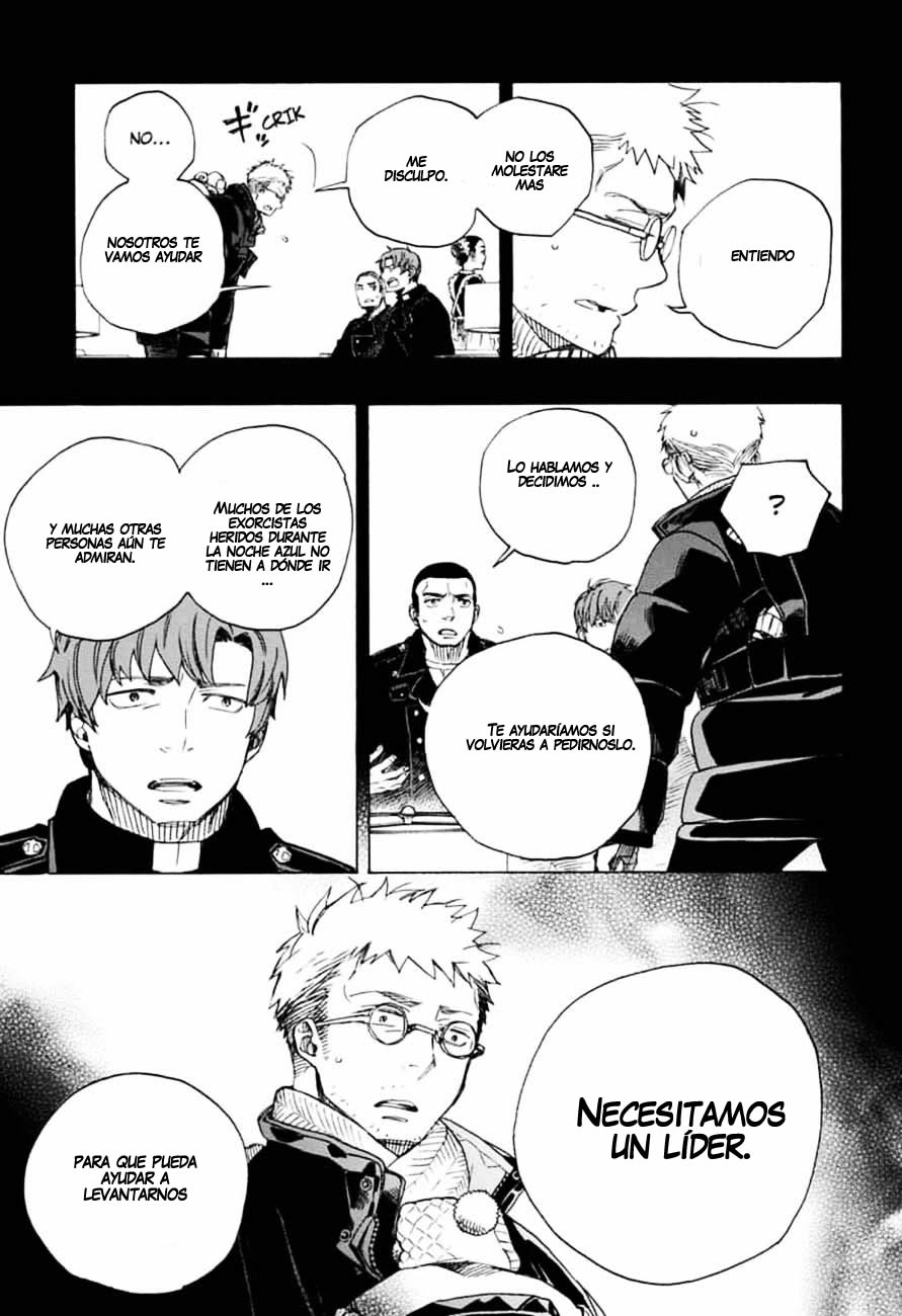 Read Blue Exorcist ES Manga Online
