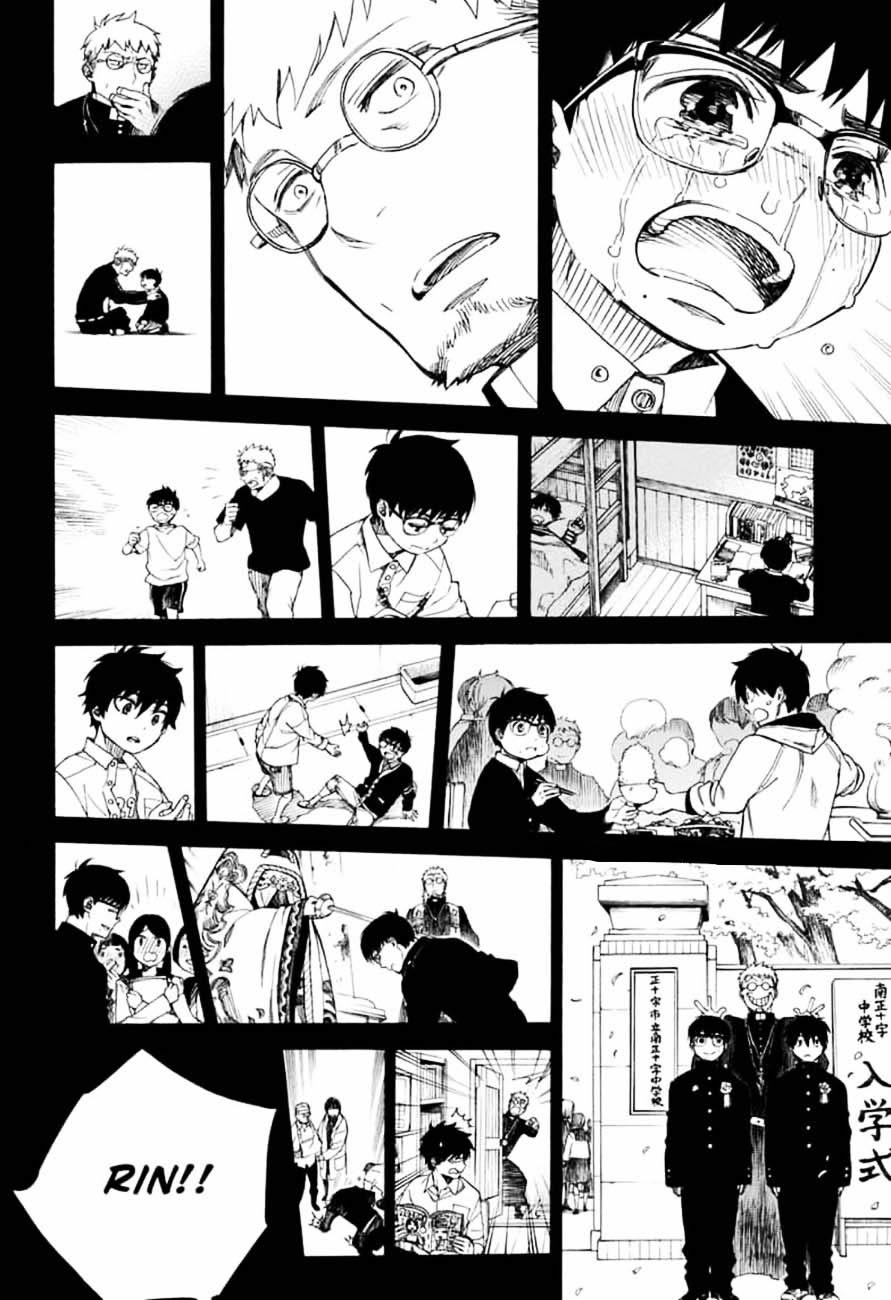 Read Blue Exorcist ES Manga Online