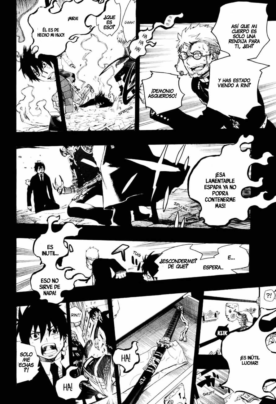 Read Blue Exorcist ES Manga Online
