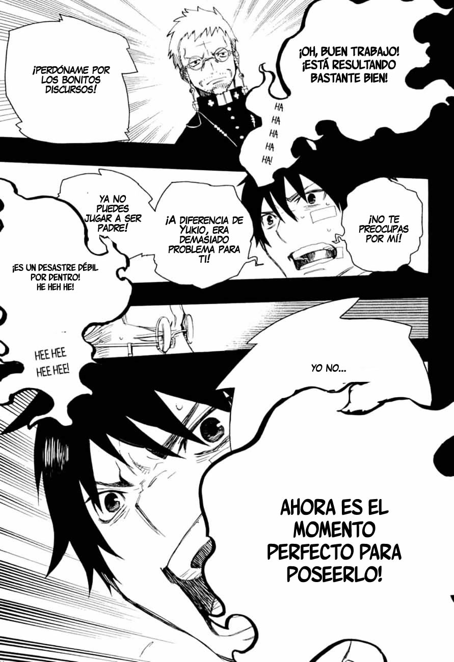 Read Blue Exorcist ES Manga Online