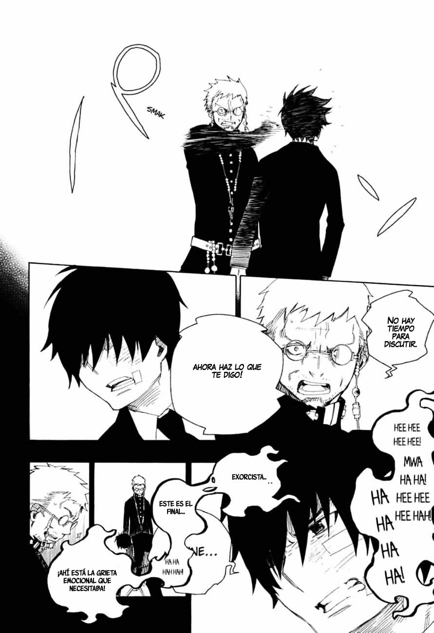 Read Blue Exorcist ES Manga Online