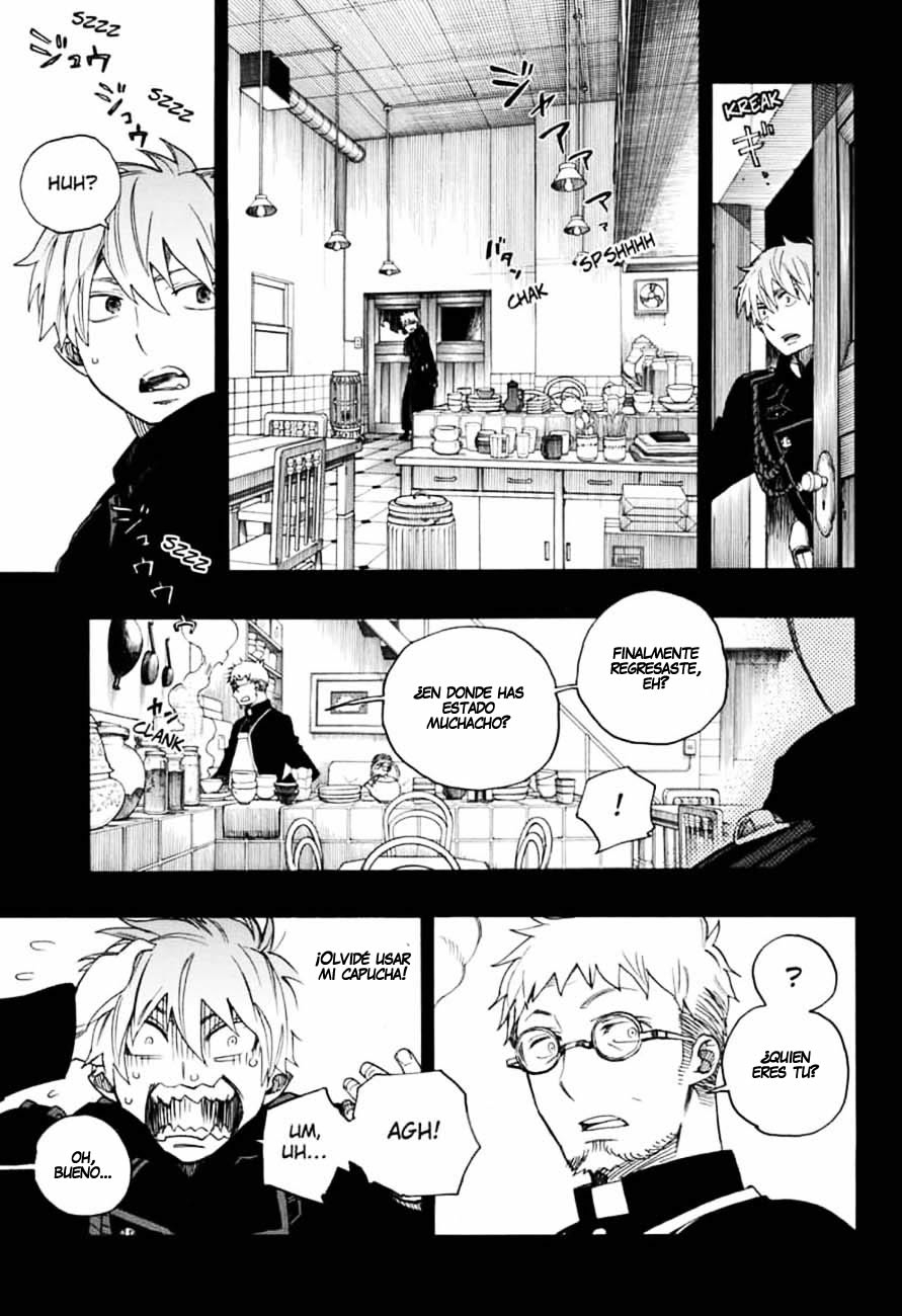 Read Blue Exorcist ES Manga Online
