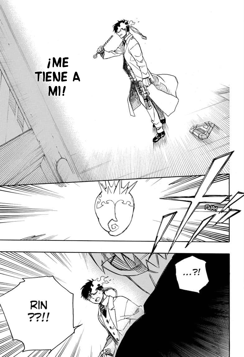 Read Blue Exorcist ES Manga Online