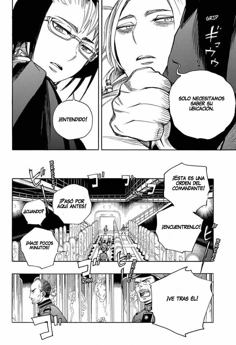Read Blue Exorcist ES Manga Online