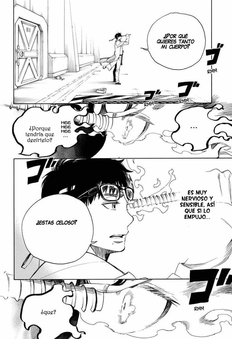 Read Blue Exorcist ES Manga Online