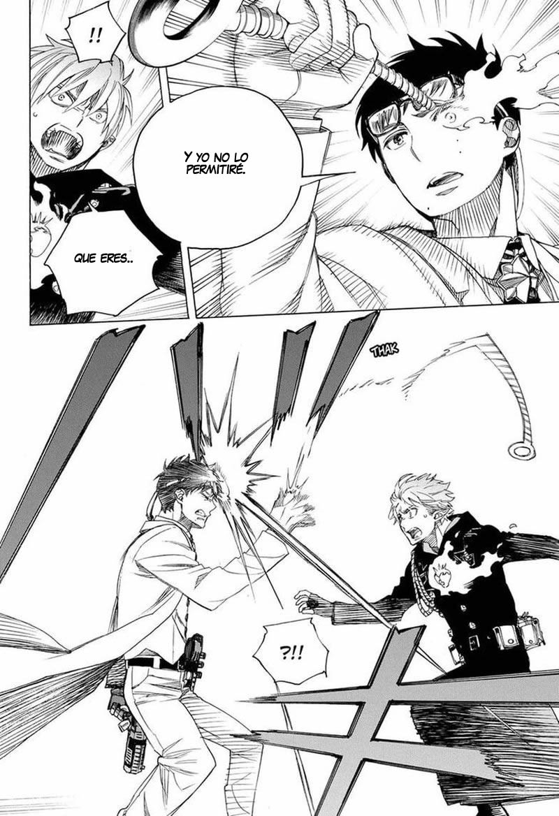 Read Blue Exorcist ES Manga Online