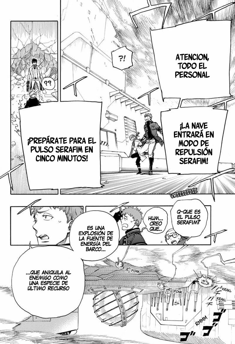 Read Blue Exorcist ES Manga Online