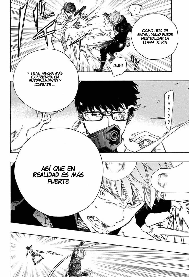 Read Blue Exorcist ES Manga Online